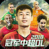 开元综合体育下载