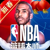 沙巴体育app最新版