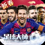华体汇体育app官方下载