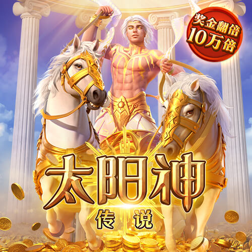 开云下载