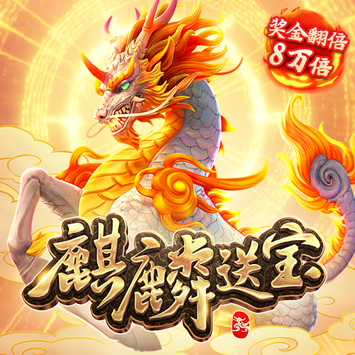 贝博app体育官网下载