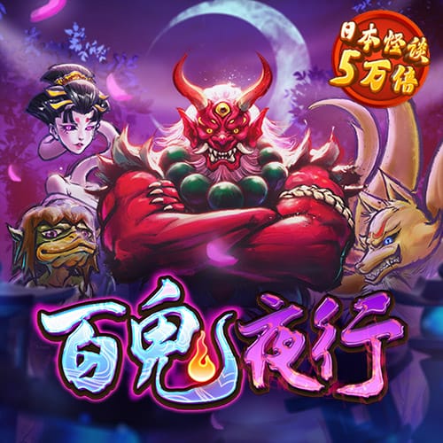 天天彩246天下彩二四六