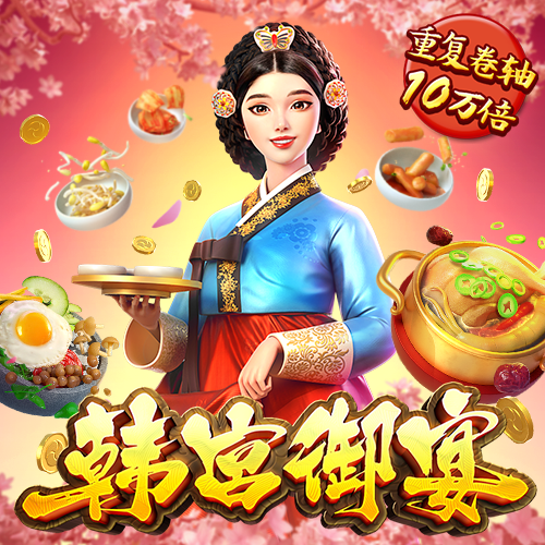 百姓彩票下载中心官网