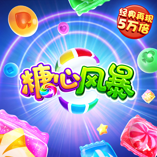 9001cc金沙