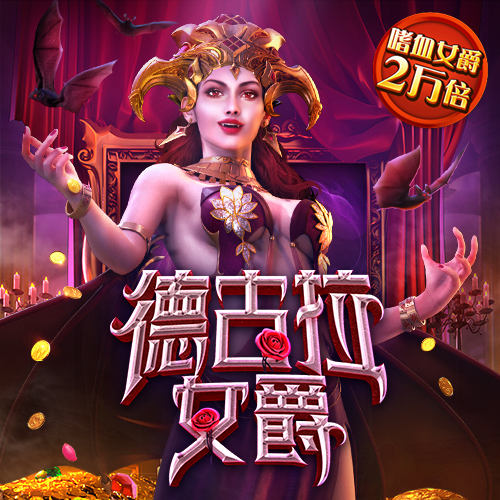 ng娱乐官方网站
