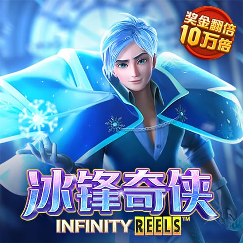 极速百家家乐app下载官网