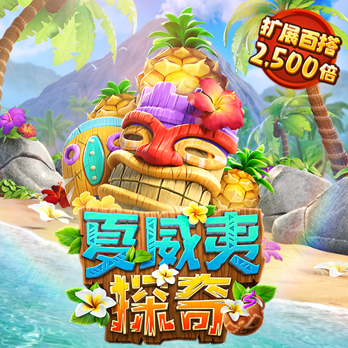 凤凰彩票大厅welcome