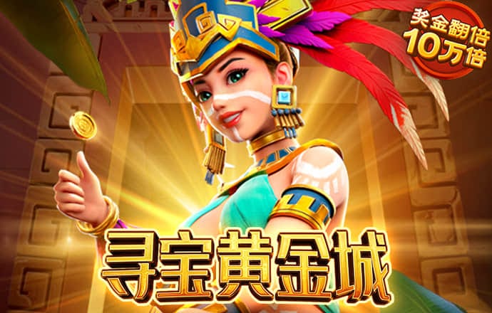 斗球体育官网网页版