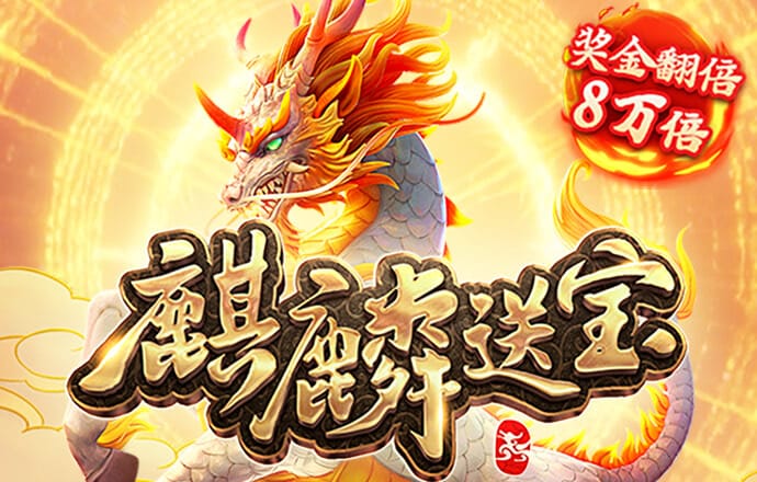 米乐yy易游体育