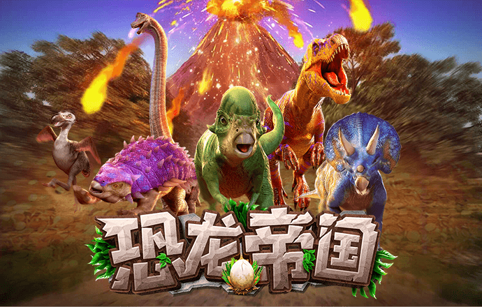 ag九游会登录j9入口官网