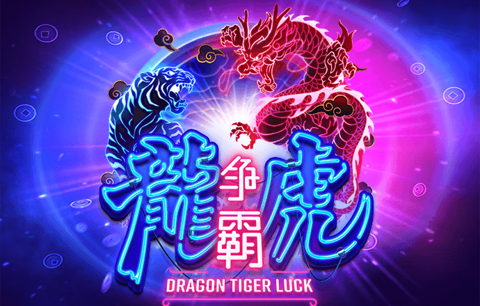 豪赢体育官方