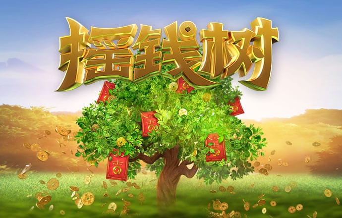 万博体育app手机下载