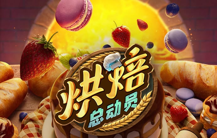 新银河app下载