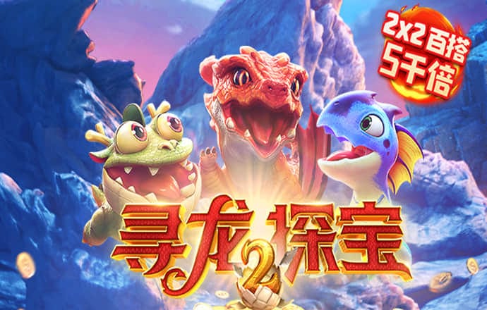 金年会体育app最新版