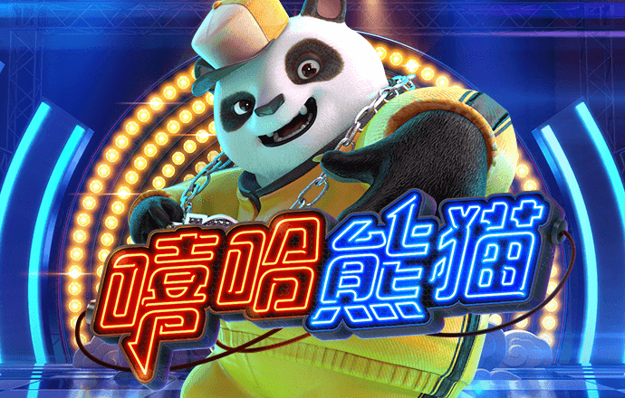 od体育app官网入口
