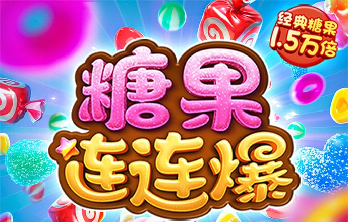 Be体育IOS版下载安装