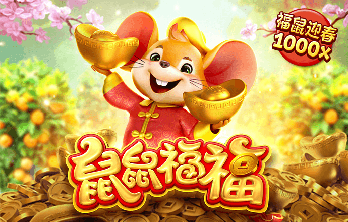 博亚app官方下载