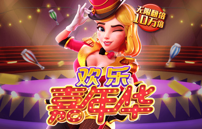 开元综合app下载官网