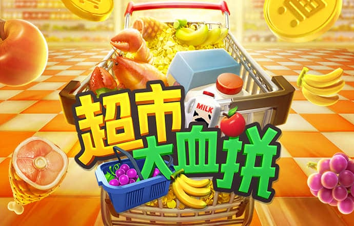 b33体育官方网站