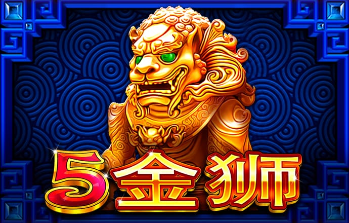 爱游戏app官方网站手机版入口