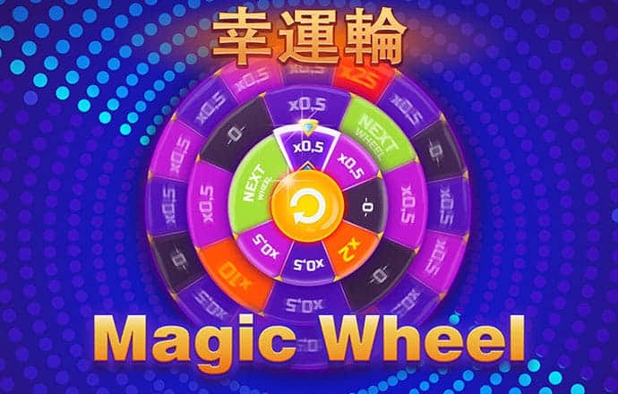 4949澳门精准免费大全凤凰网9626