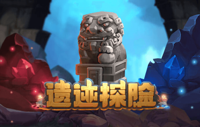 97体育平台