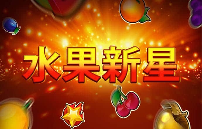中特app官方免费下载安装