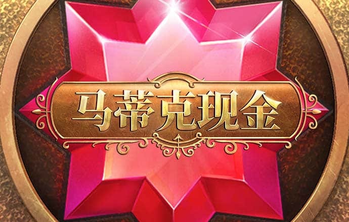 千锦彩票官网