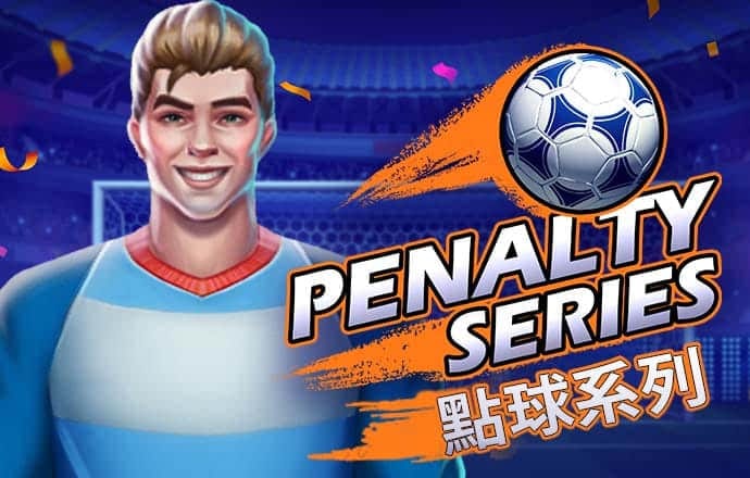 ballbet体育网页版