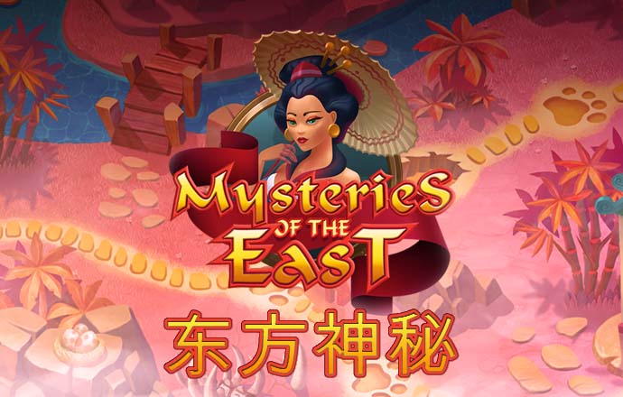 银河至尊平台APP