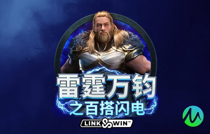 emc体育平台登录入口