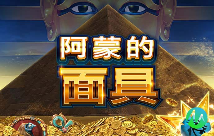 幻影体育app下载
