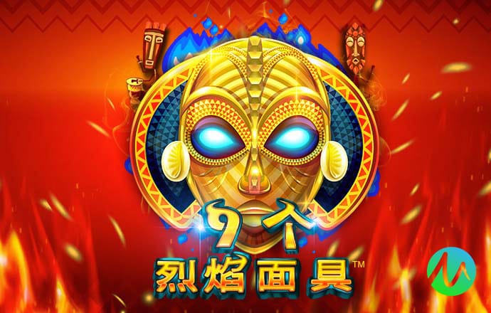 中欧体育app全站