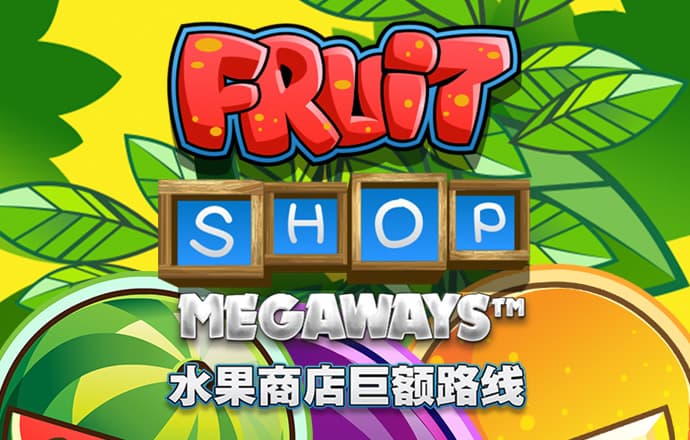 新莆京官网8883登录