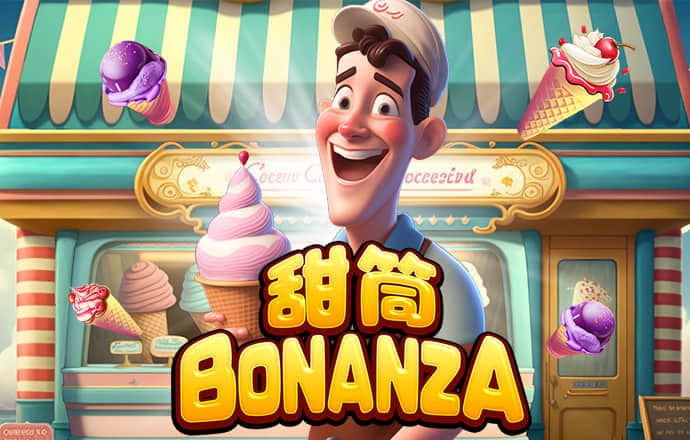 2024澳门图库大全资料app