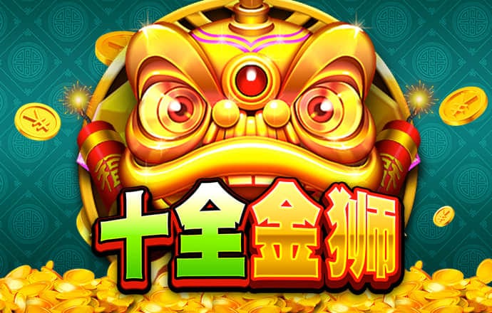147体育直播jrs