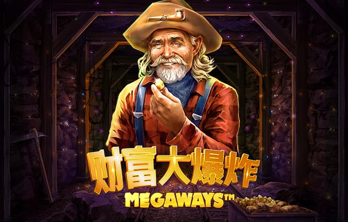 ng体育官方入口