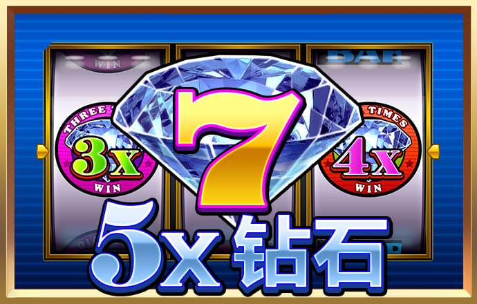 金贝体育app网页版